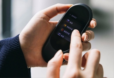 有道翻譯蛋亮相烏鎮世界互聯網大會，AI翻譯硬件引發現場熱潮