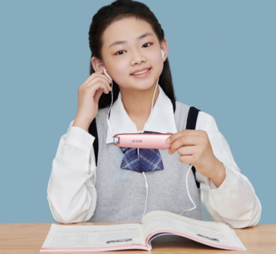 智慧教育新利器 科大訊飛發(fā)布訊飛翻譯筆S11，重新定義翻譯服務